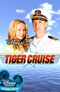      () / Tiger Cruise