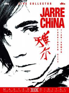   Jarre in China  () / Jarre in China  ()
