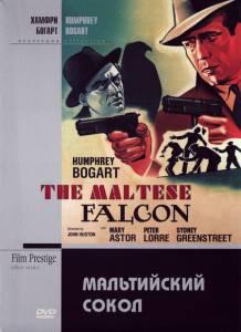      / The Maltese Falcon