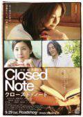      / Closed Note